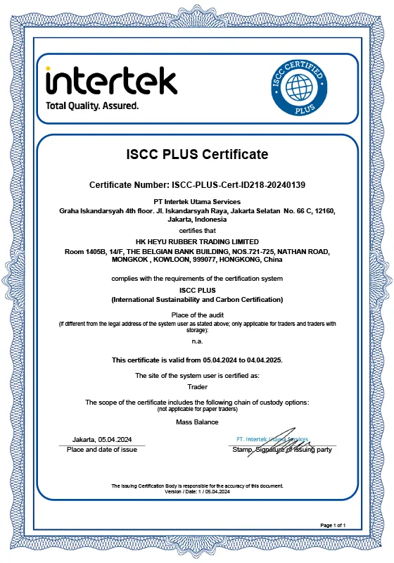 Сертификат ISCC Plus