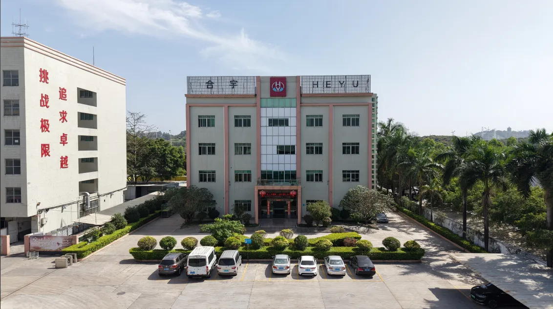 [Guangdong Vking Intelligent Technology Co., Ltd.] Официальный веб -сайт был официально запущен, отмечая новую главу в резиновых игрушках.